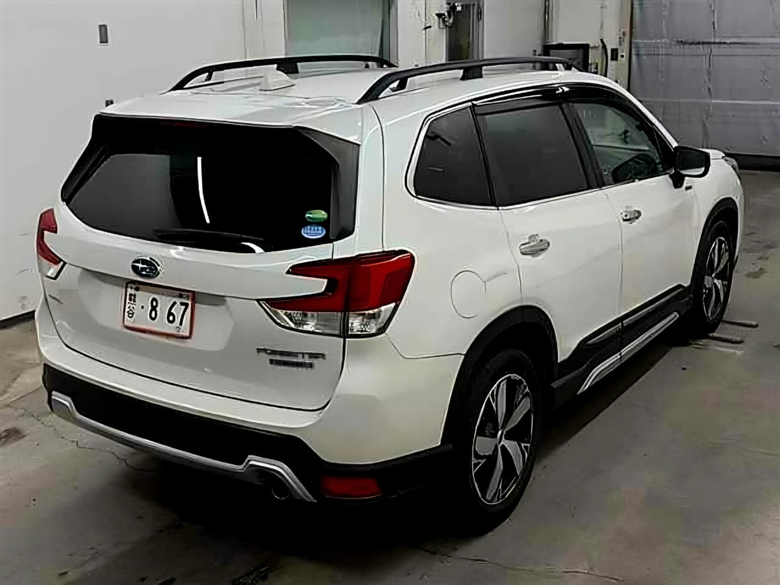 2020 Subaru Forester, photo 2 of 9