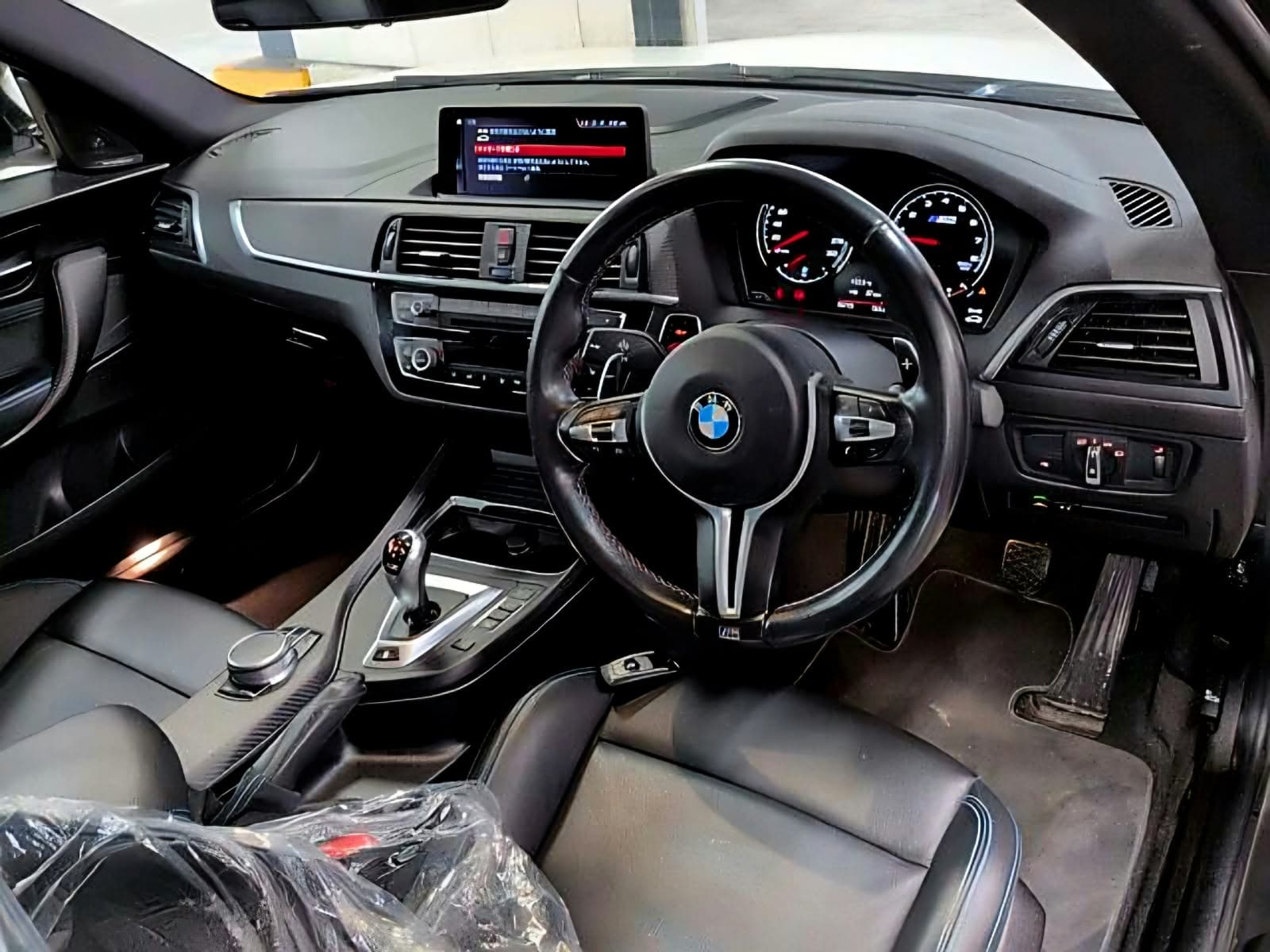2020 BMW m2 competition, photo 3 of 6