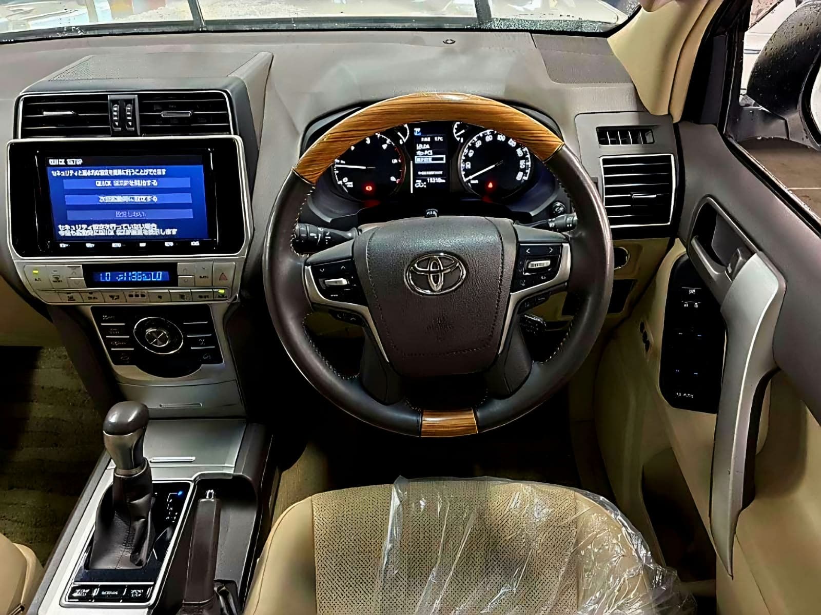 2020 Toyota Land Cruiser Prado, photo 8 of 13