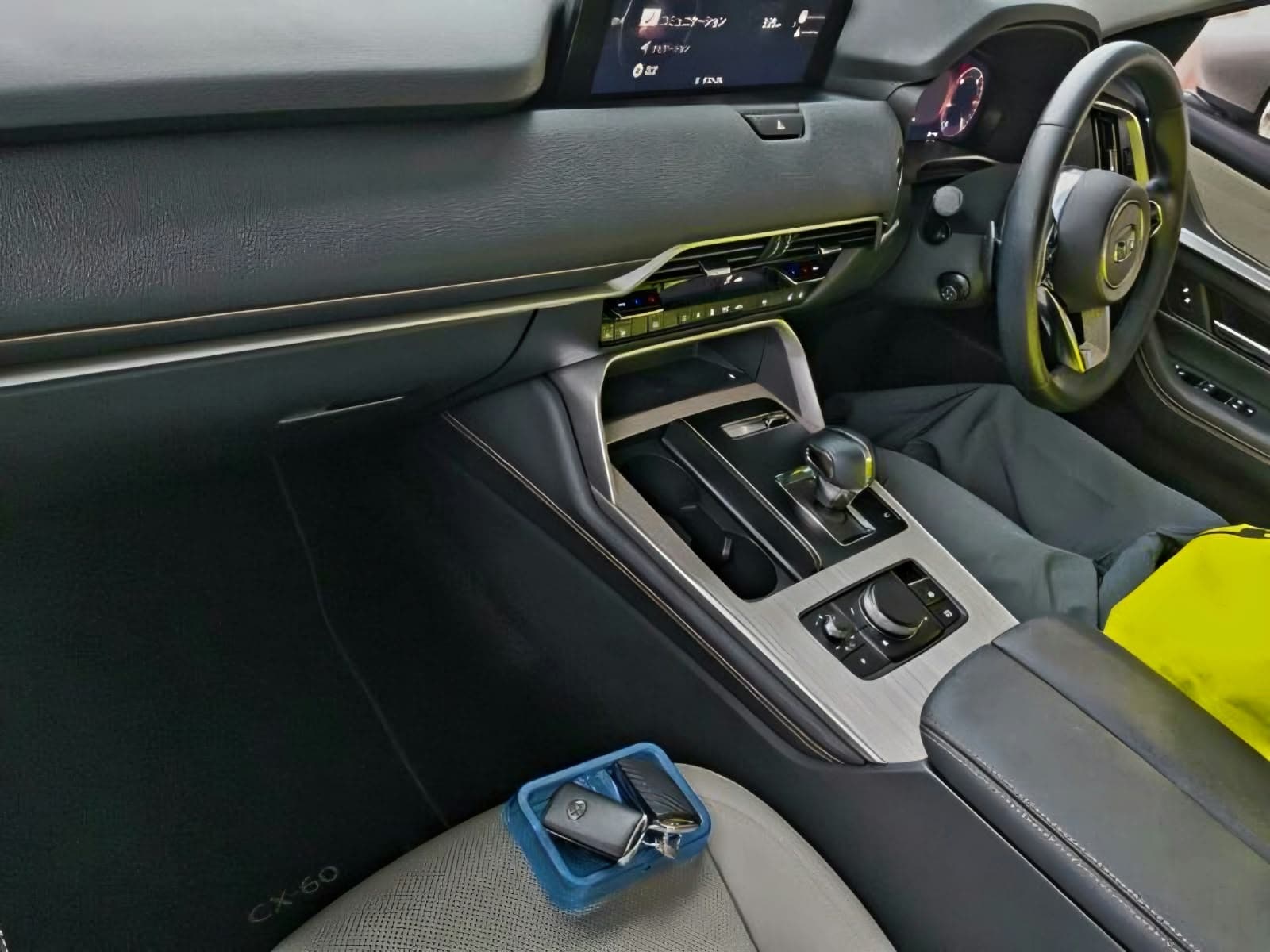 2023 Mazda CX-60, photo 6 of 6