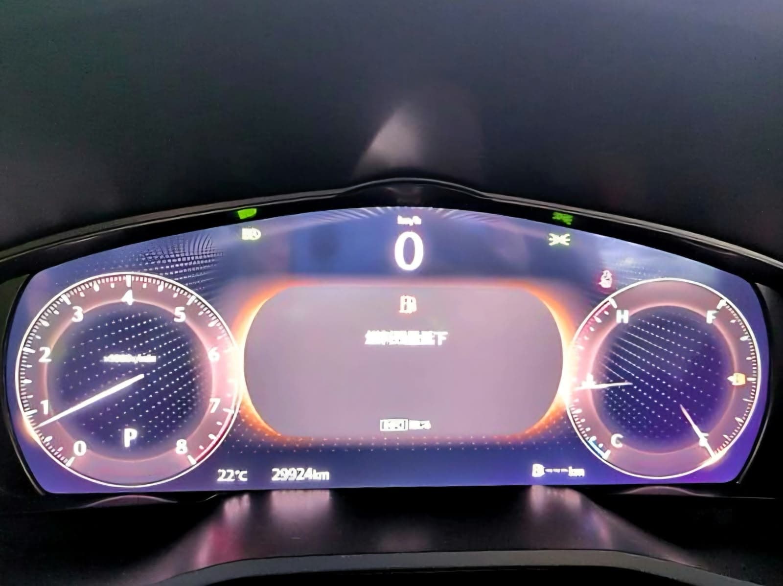 2023 Mazda CX-60, photo 5 of 6