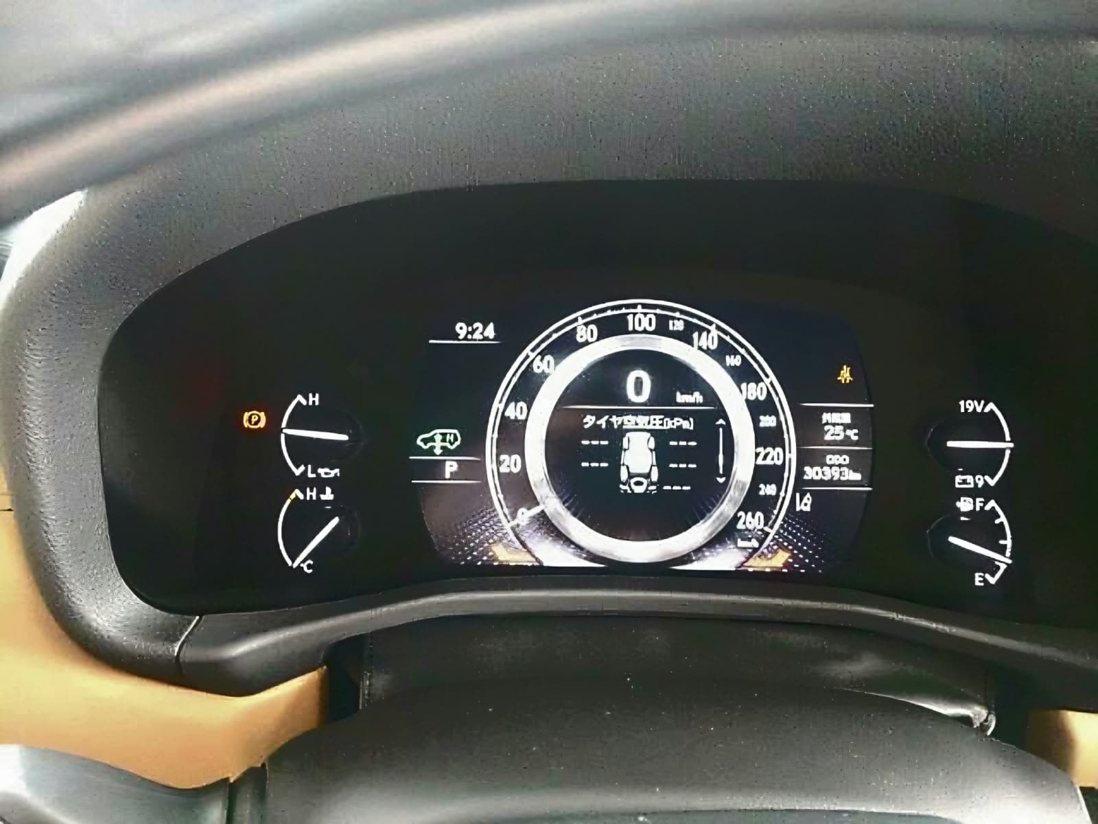 2023 Lexus LX, photo 3 of 6
